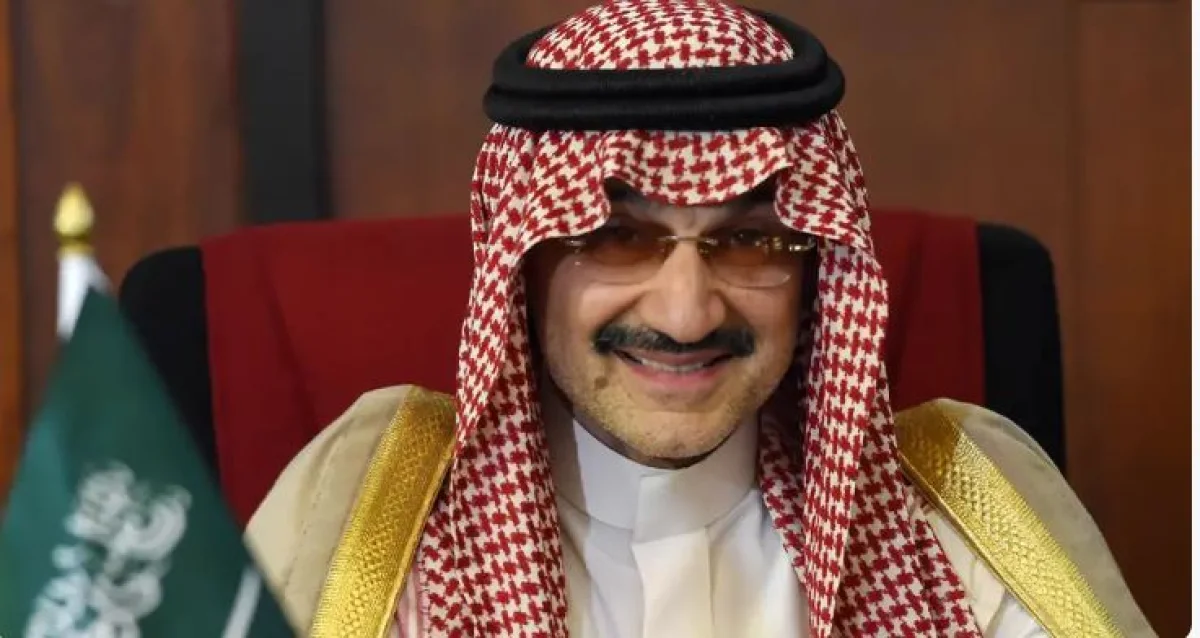 تسريبات لصحف اوربية تكشف عن اول صفقة يحسمها الوليد بن طلال بعد الاستحواذ على الهلال