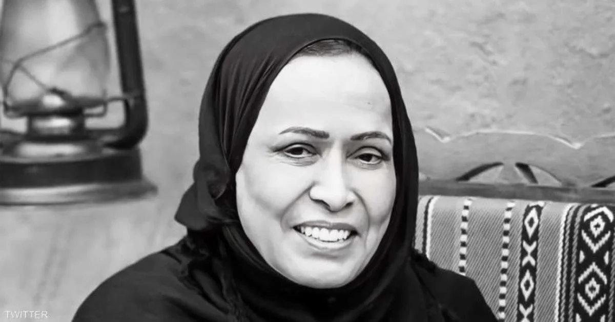 عاجل: وفاة حياة الفهد