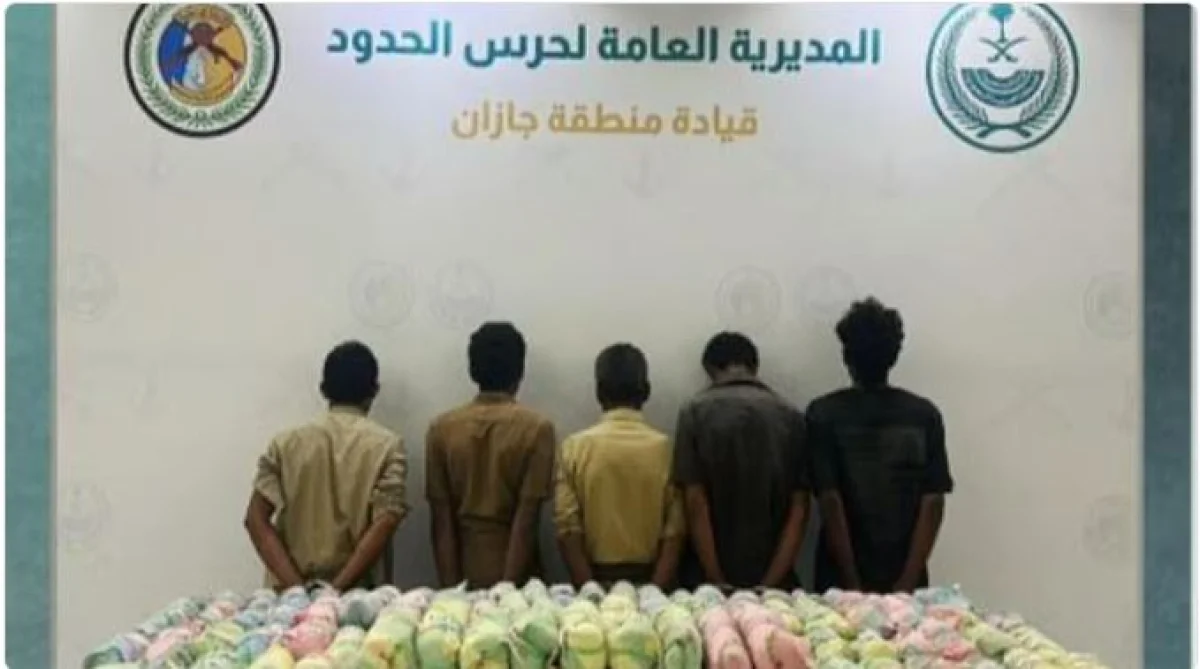 السعودية: حملة مكثفة لملاحقة اليمنيين المتورطين في مخالفة شائعة وخمسة تم القبض عليهم خلال الساعات الماضية