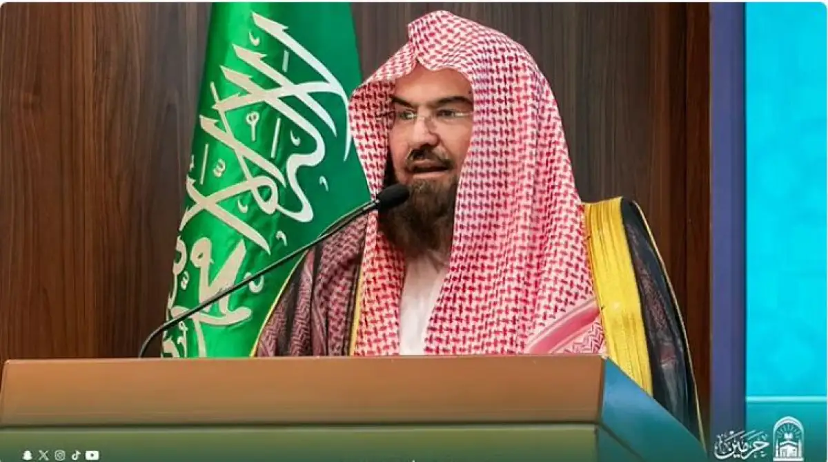 السديس: تحولات تاريخية في موسم 1447 والذكاء الصناعي يتولى قائمة طويلة من المهام بدل التدخل البشري