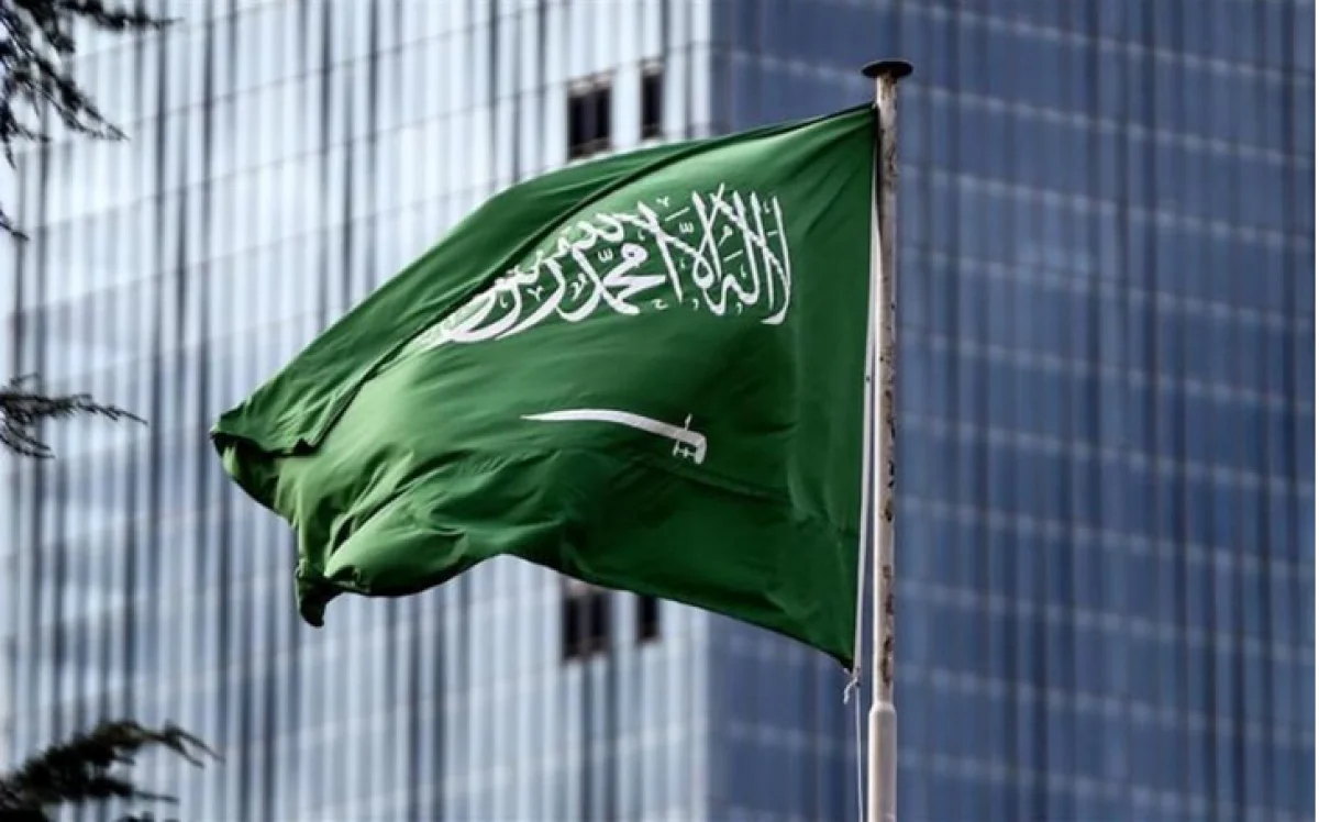 تقارير دولية تكشف عن مفاجئات غير متوقعة في مستويات الدين السعودي