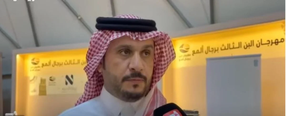 رسمياً: فعالية تاريخية في السعودية ترفع سعر كيلو البن الى 1000 ريال