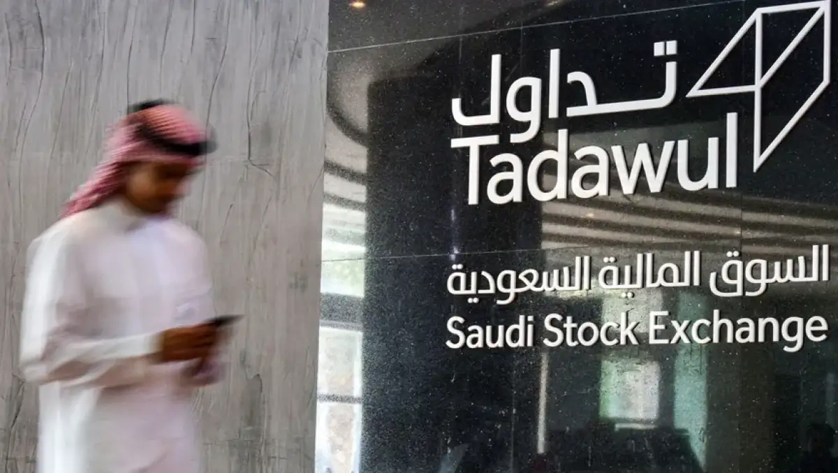 رسمياً: السعودية تتوقع تدفق مليارات الدولارات خلال الشهور القادمة بعد توقيع اتفاق مع مؤسسة مالية عالمية في مجال الديون السيادية