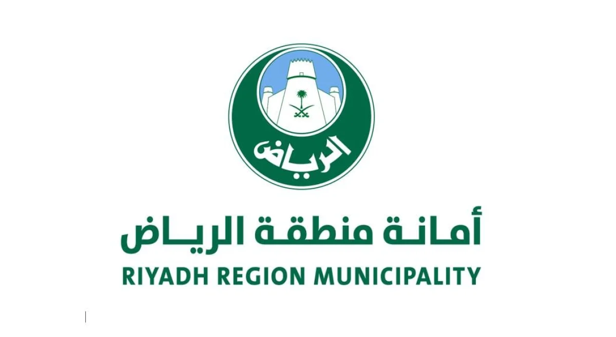 عاجل: اغلاق تقاطع جديد في غرب الرياض لاستكمال اعمال تطوير وتوسعه ومرور العاصمة يكشف مدة الاغلاق والمسارات البديلة