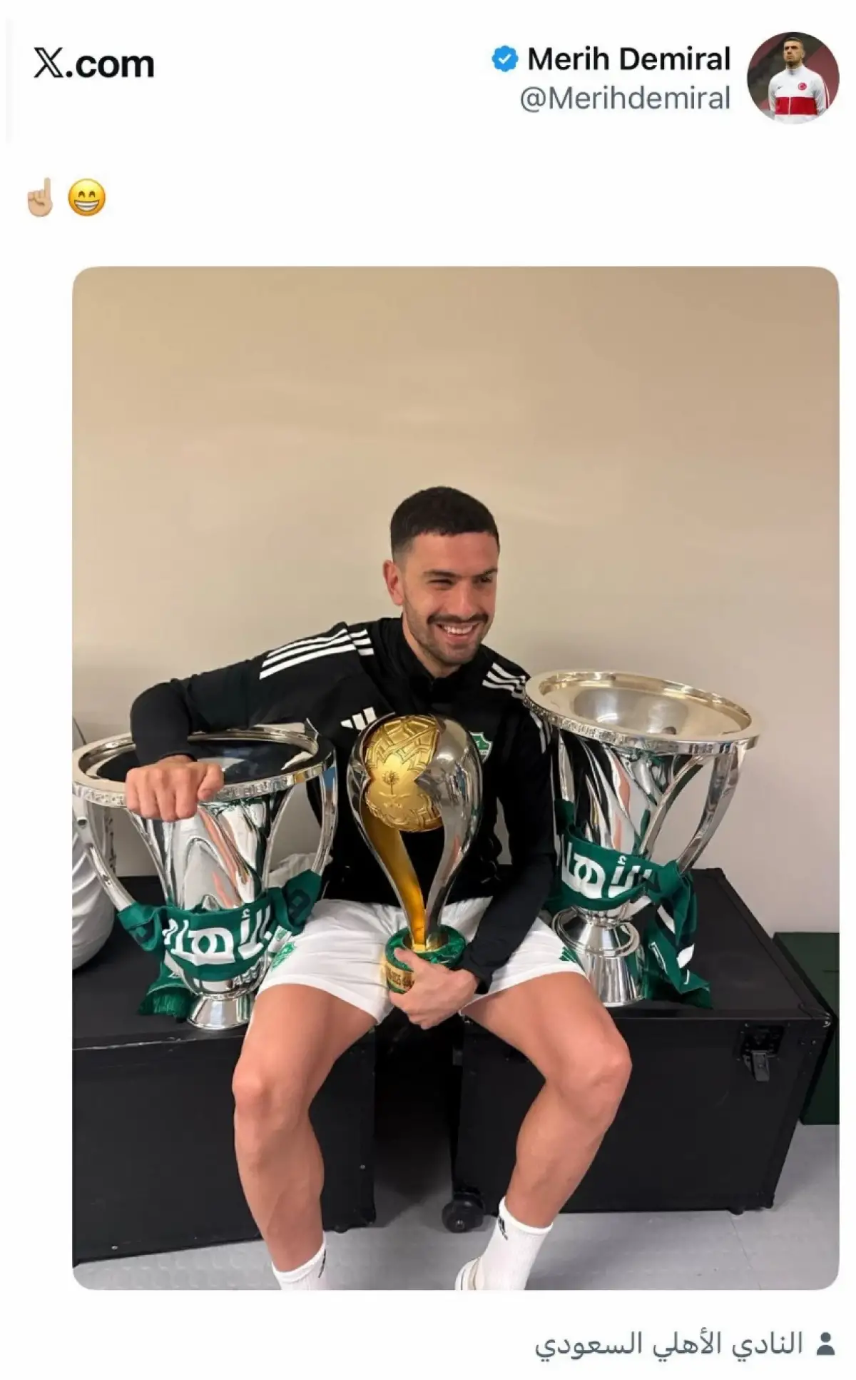 النصر يثير الشفقة بعد رقصة ديمريل الساخرة على جراح العالمي