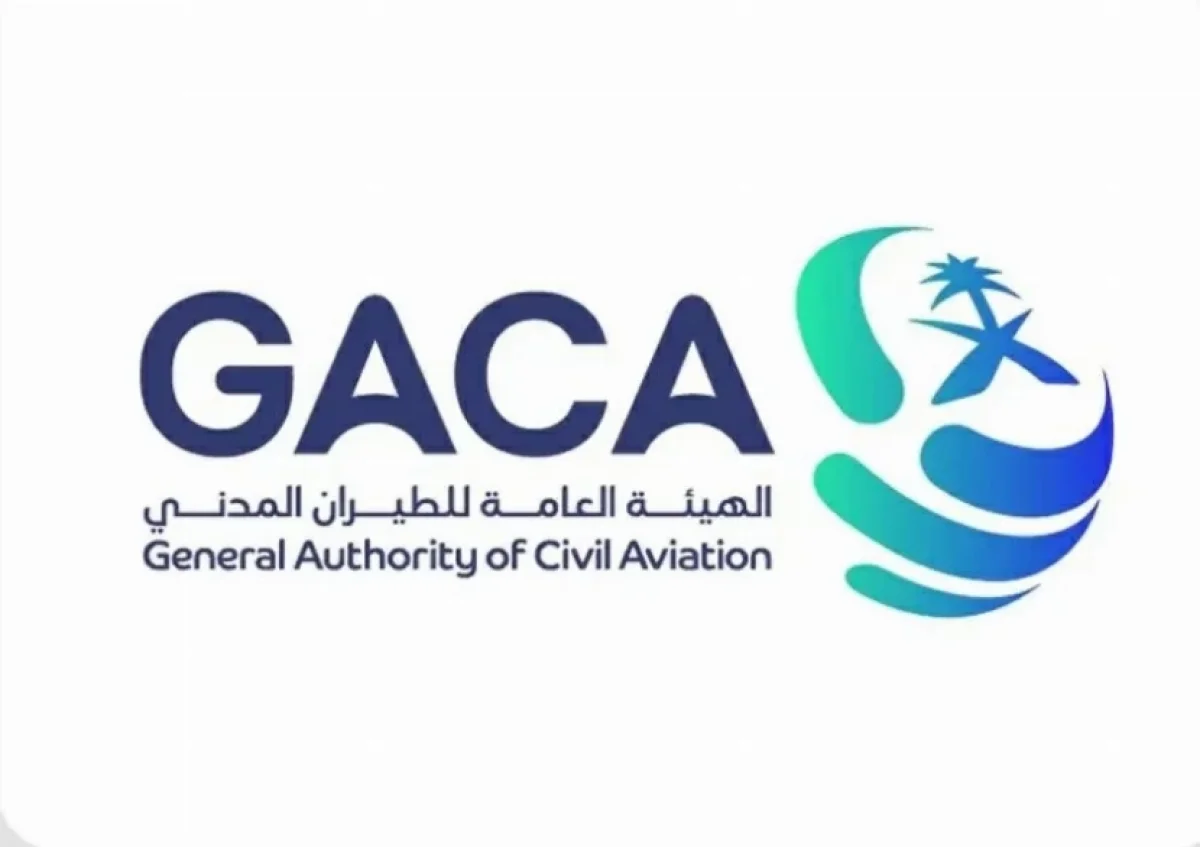 قرارات جديدة من الطيران المدني حول شواحن الجوالات والباور بنك على جميع الرحلات الجوية في السعودية .. تعرف على تفاصيلها