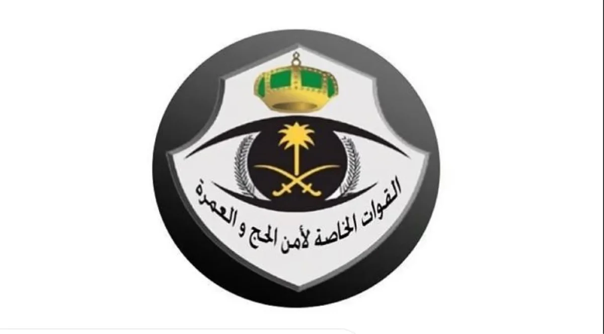 عاجل: تفاصيل القبض على عدد من اليمنيين في السعودية
