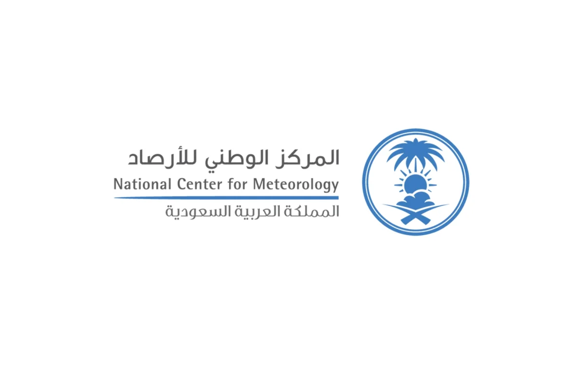 الوطني للأرصاد يحذر من رياح قوية وموجات غبارية على عدة مناطق في المملكة اليوم الاثنين