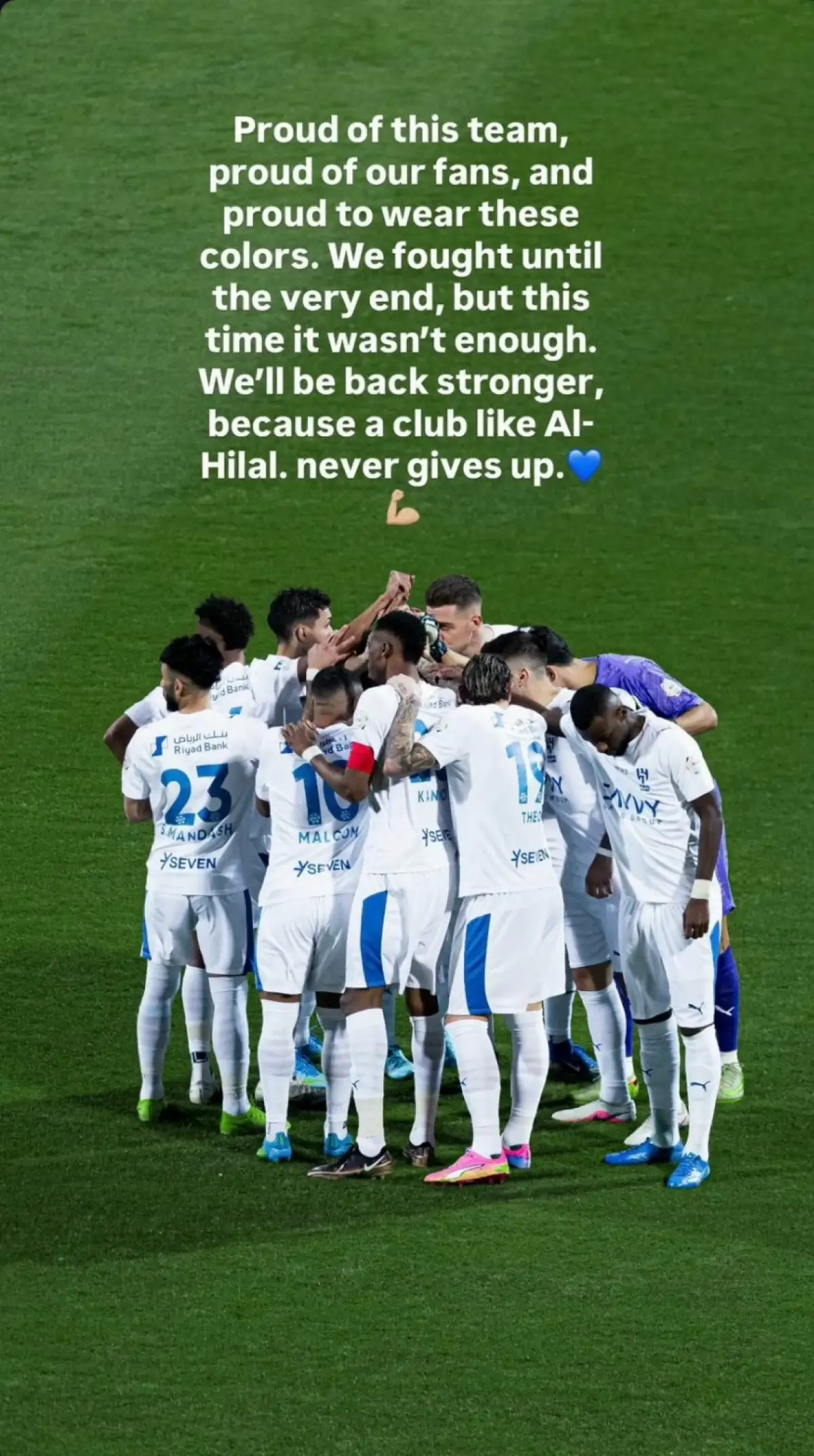 ثيو هرنانديز يكشف رأيه الحقيقي في مستقبل الهلال والمسار الاجباري لتصحيح المسار الحالي