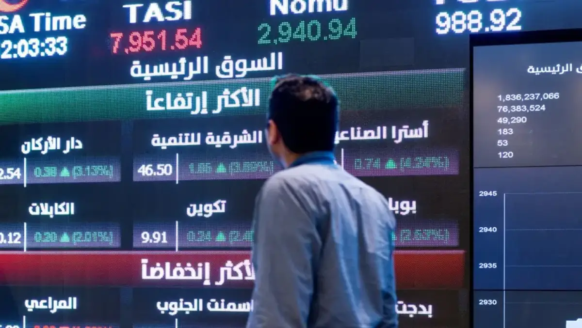 سهم المملكة القابضة يهوي بشدة رغم زيادة القيمة السوقية بسبب سبيس إكس وخبراء يكشفون حركة السهم القادمة