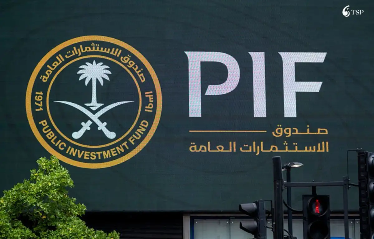 رسمياً: صندوق الاستثمارات يطلق مشروع عقاري ضخم متعدد الاستخدامات مع مجموعة طلعت مصطفى