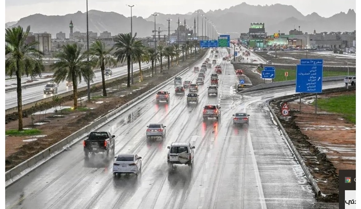 الأرصاد تحذر سكان الرياض ومكة المكرمة