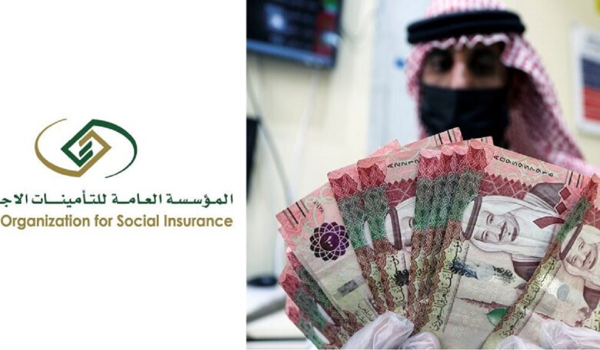 حاسبة راتب التقاعد المبكر