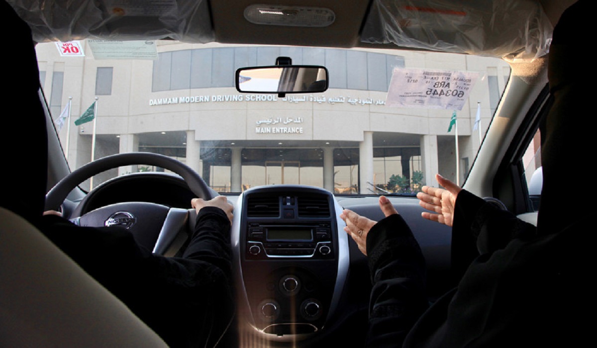 حجز موعد مدرسة تعليم القيادة القطيف نساء