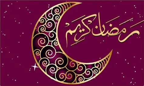 دليل امساكية رمضان ومواقيت الصلوات رمضان 1447 
