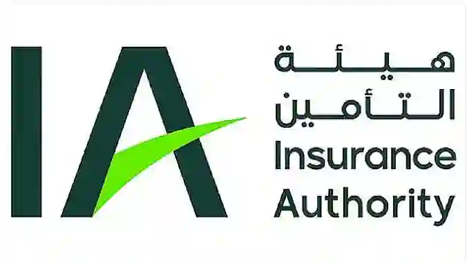 السعودية تحضر منتجات تأمين جديدة للموظفين والعاملين في المملكة 