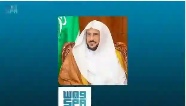 السعودية تعلن قرار هام حول صلاة عيد الفطر 1447 في الرياض وجدة ومكة والمدينة