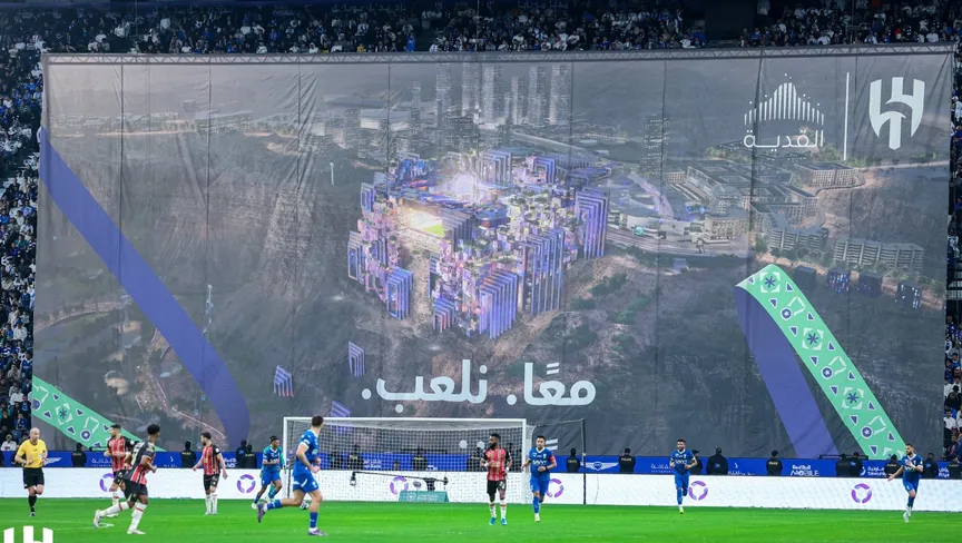3 قرارات ستغير شكل الاندية السعودية وملكيتها في 2026 وهذا النادي هو الرابح الأكبر 