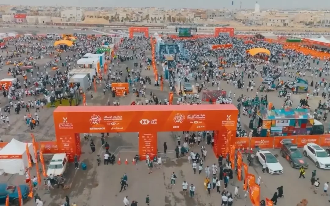 جوائز في الرياض بمبالغ كبيرة لكل من يمشي في أحد هذه الشوارع 