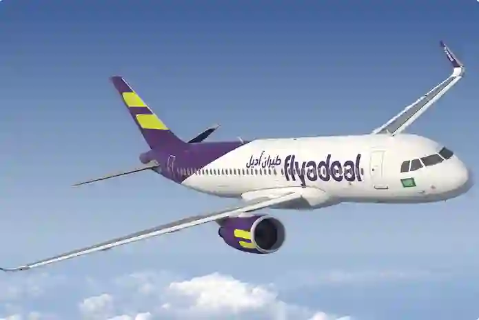 طيران اديل يعلن اعادة تشغيل معظم رحلاته بشكل اعتيادي 