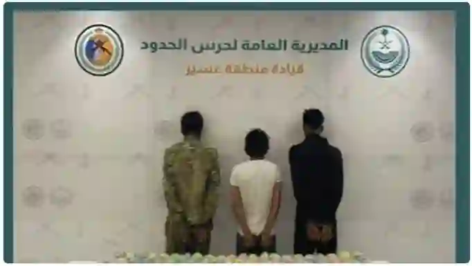 السعودية تعلن القبض على كل هؤلاء اليمنيين 