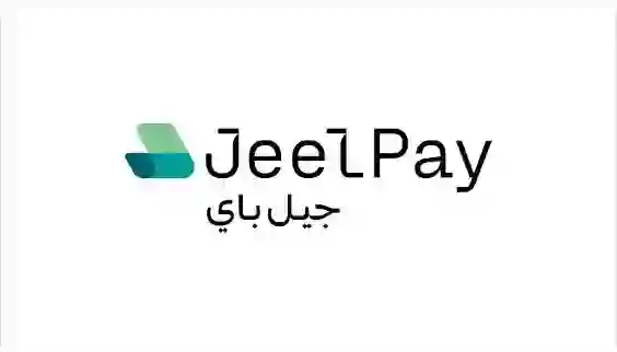 شروط قروض تمويل الدراسة الجامعية للطلاب الذين لم يصلهم موافقة من منصة قبول