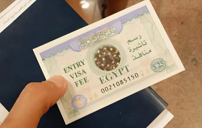تأشيرة الدخول من السعودية الى مصر بالدولار والريال السعودي 
