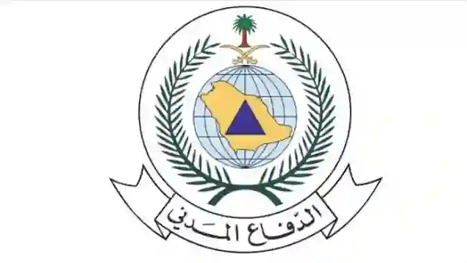 الزمو بيوتكم من صباح اليوم وحتى هذا التاريخ 