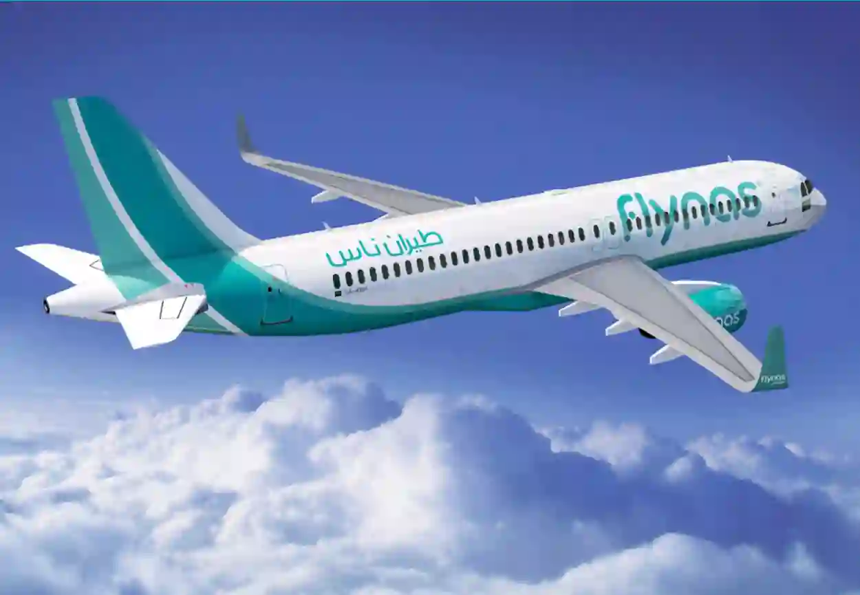 طيران ناس يوقف رحلاته لوجهات جديدة من صباح اليوم