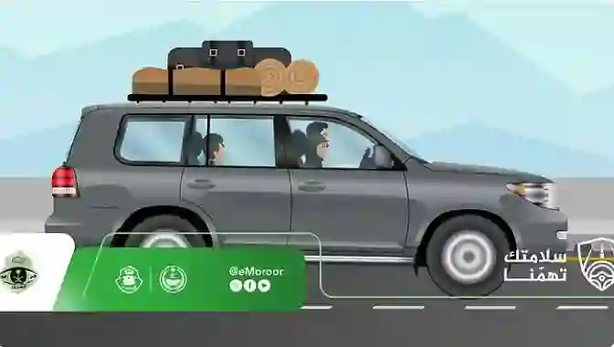 قرار من المرور يلزم كل من عنده سيارة بخمسة فحوص جديدة قبل السير على طرقات السعودية