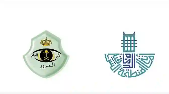 الطرق والمسارات البديلة بعد اغلاق نفق طريق الملك فهد في الشرقية