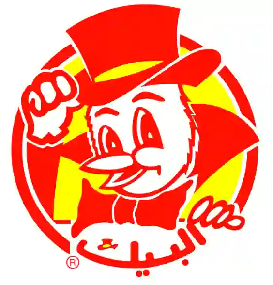 أسعار وجبات البيك الجديدة مع اقتراب شهر رمضان 1447 والوجبات الرمضانية الخاصة للشهر 