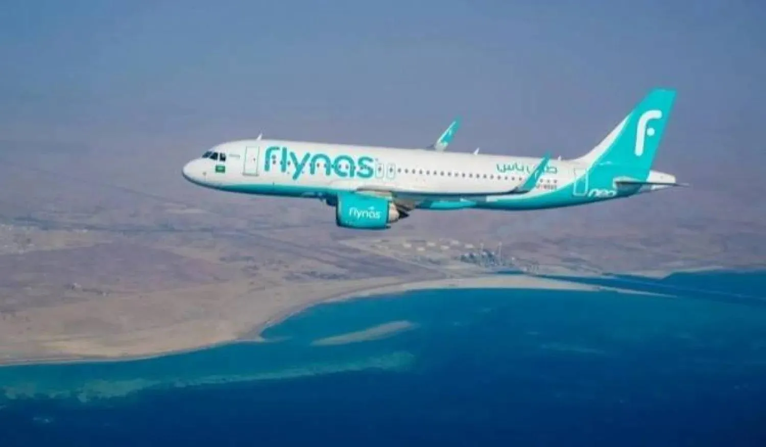 حاملي سهم طيران ناس يحققون مكاسب خيالية خلال ساعات بسبب خبر من سطرين 