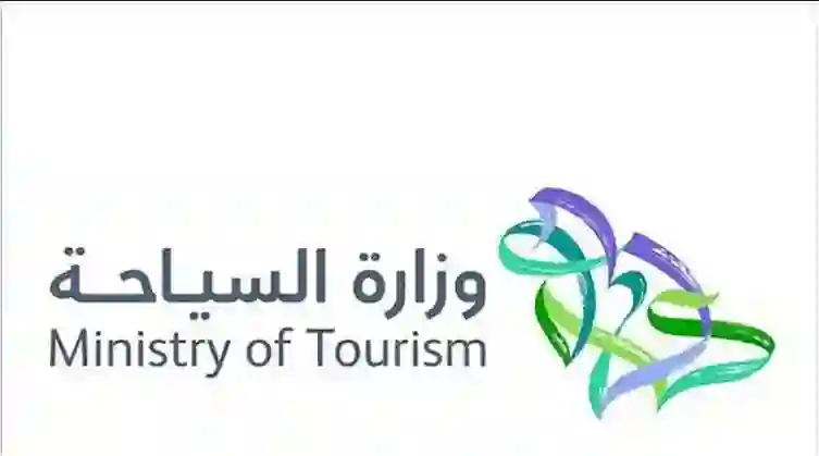 السعودية تبدأ اجراءات ترحيل واسعة عبر المطارات والمنافذ الجوية والبرية والبحرية