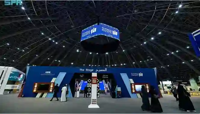 كل ما تريد معرفته عن معرض جدة للكتاب 2025