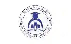 الحصول على منحة دراسية في جامعة جدة العالمية والتخصصات المتاحة 