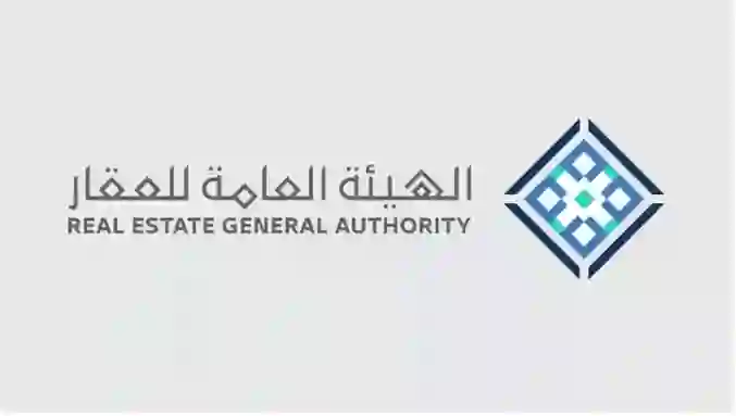 الأحياء في الرياض ومكة والمدينة التي يتوجب على ملاكها استكمال اجراءات التسجيل في السجل العقاري