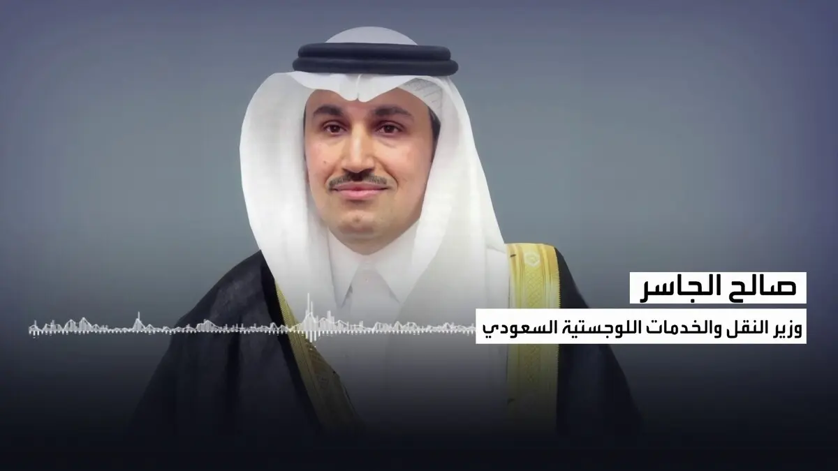 وزير النقل السعودي يفجر مفاجأة تخالف التوقعات عن حقيقة مشروع القطار بين السعودية وقطر 