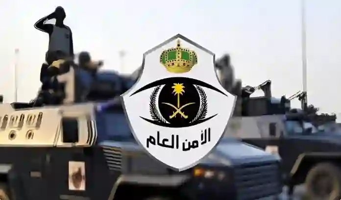 المدة التي يسمح فيها الاحتفاظ بأرقام لوحات السيارات في محفظة اللوحات في أبشر