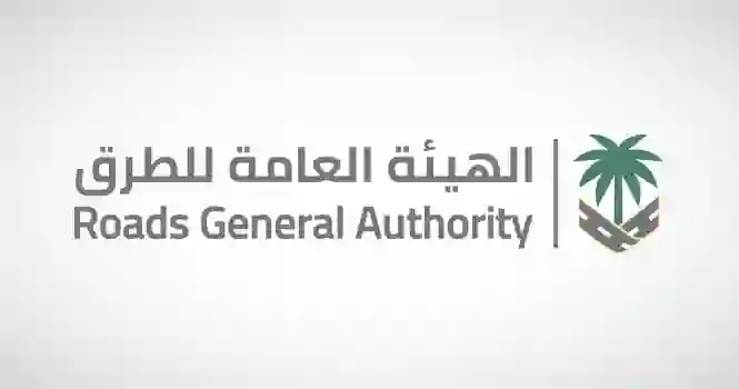 السعودية تعلن عن شبكة الطرق الجديدة التي ستنطلق مع بداية موسم حج 1447 