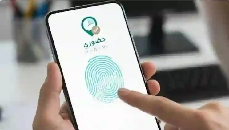 وزارة التعليم تستثني هذه الفئات من المعلمين والمعلمات من شرط السبع ساعات في نظام حضوري