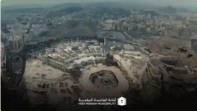 مكة تتفوق على أكبر مدن السعودية في ترتيبها في جودة الحياة