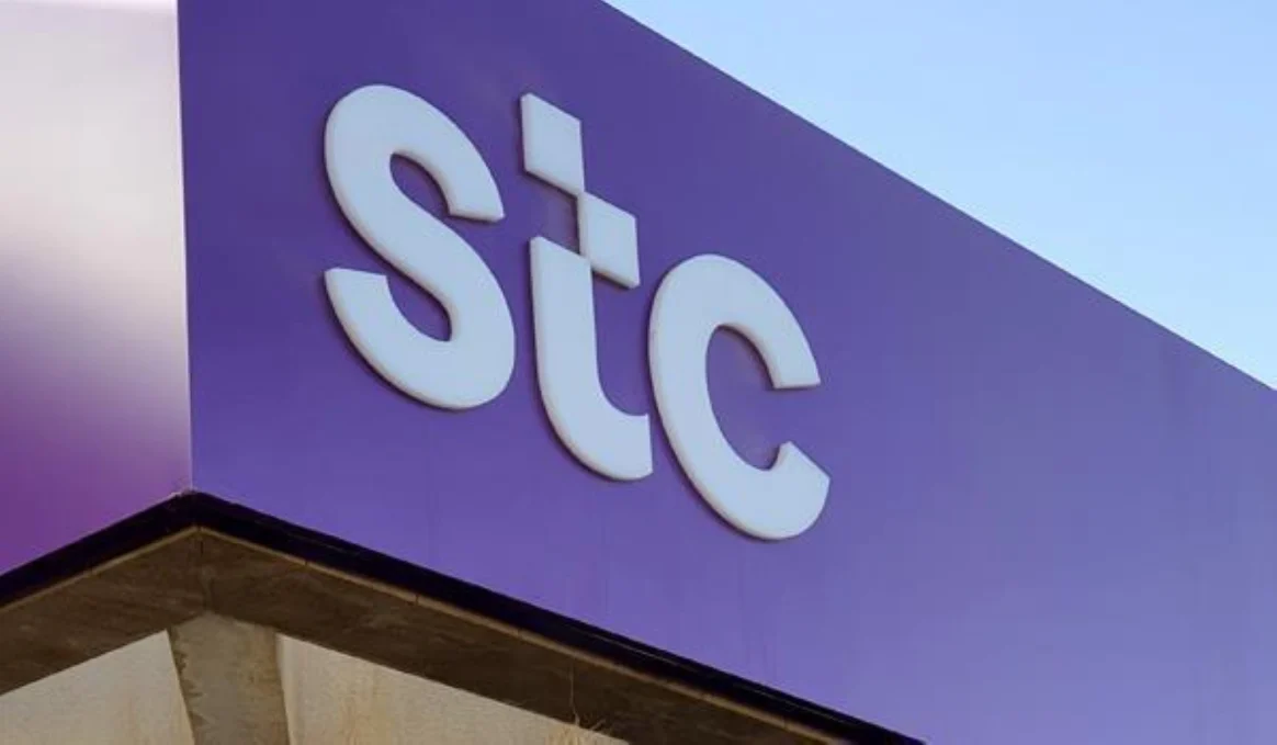تحويل مكالمات STC عبر خدمة موجود وخطأ فادح يسبب عدم استقبال المكالمات بشكل نهائي 