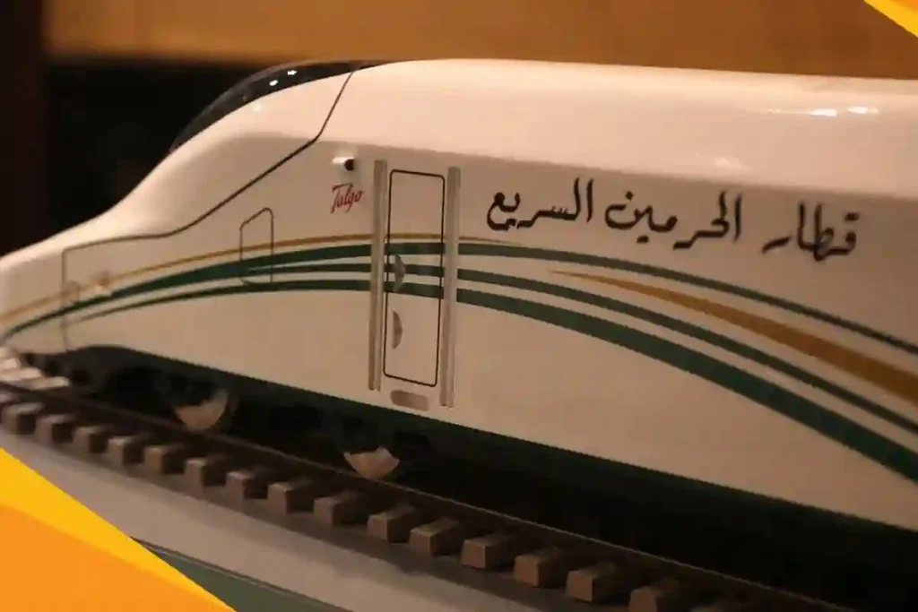 أسعار جديدة للقطار من جدة ومكة الى المدينة المنورة من بداية 2026 