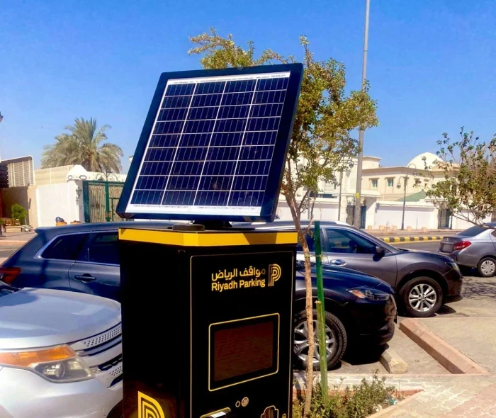 الاحياء التي شملها قرار تحويل مواقف السيارات لتكون مجانية في الرياض في شهر رمضان 1447 