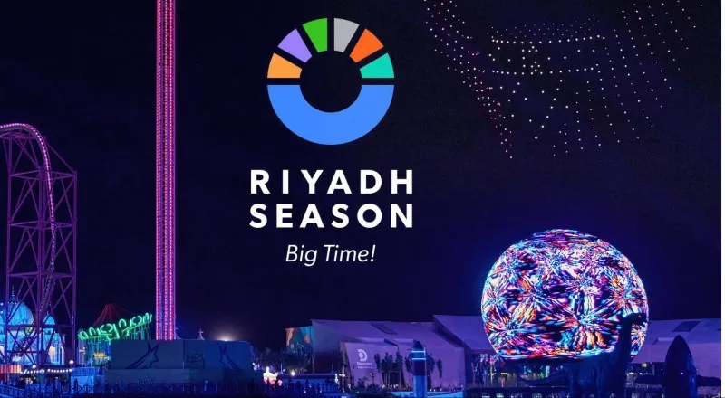 دليل فعاليات موسم الرياض للنصف الثاني من شهر نوفمبر 2025
