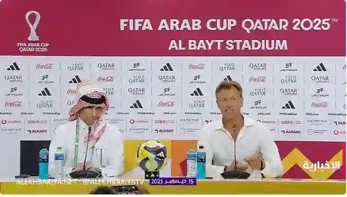 رينارد يفاجئ الجمهور السعودي بما قاله عن سبب الخسارة أمام الأردن في كأس العرب 