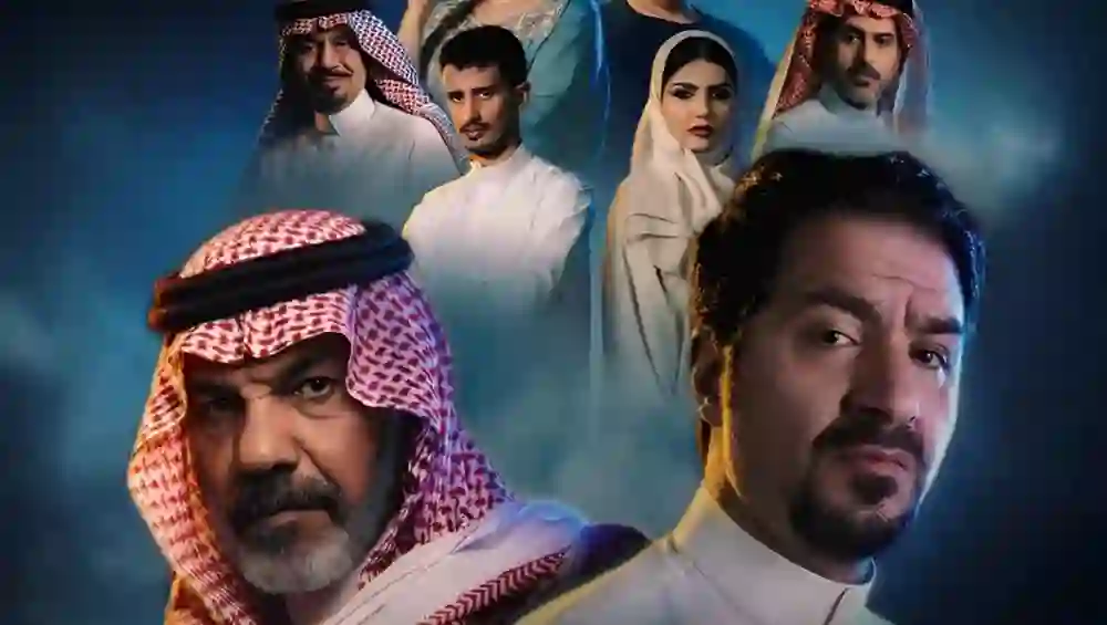 MBC في ورطة بسبب مسلسل في رمضان من انتاج سعودي ينافس شارع الأعشى 