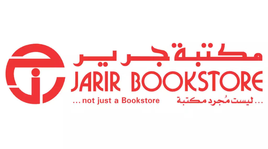 مكتبة جرير تحدد شروط استبدال الآيفون القديم بأيفونات 17 الجديدة 