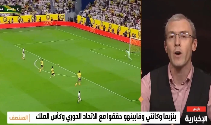 أخبار عاجلة من فرنسا تحسم مصير كانتي وبنزيما مع الاتحاد 